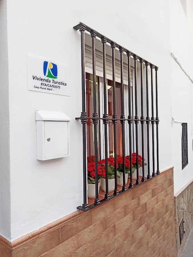 Дом отдыха Casa Rural Abril Setenil De Las Bodegas